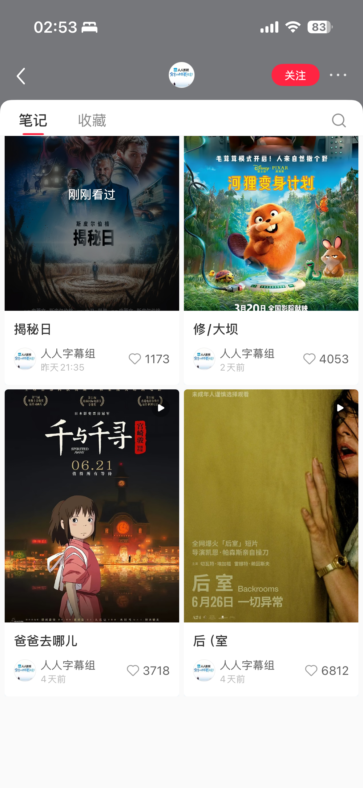 大海盗时代是真的来了 