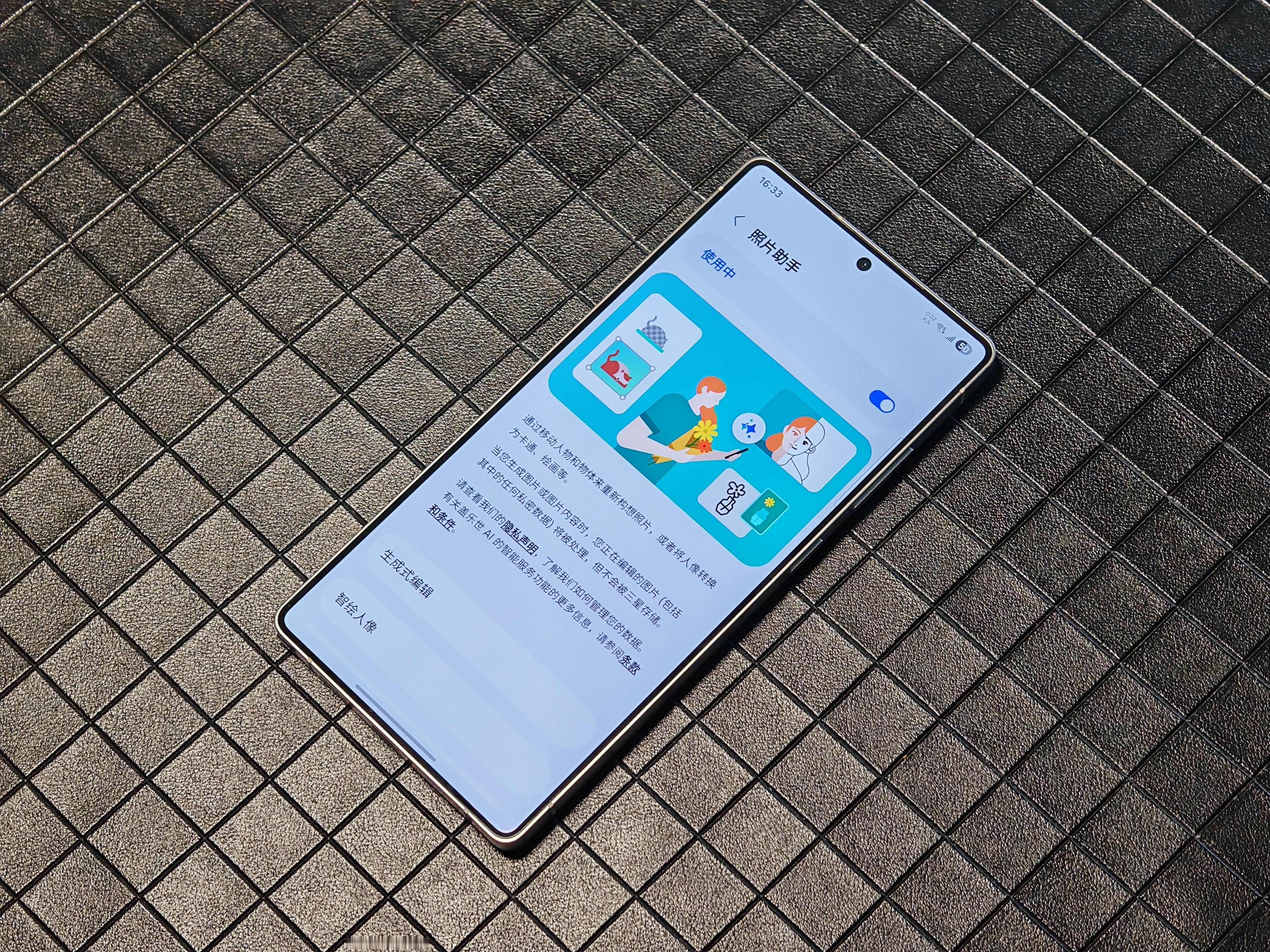 刚发现三星Galaxy S25 Ultra有个有趣的AI功能，在照片助手中有一个