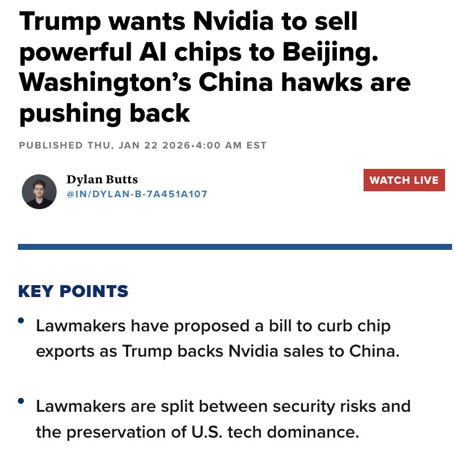 外媒：特朗普计划批准英伟达（Nvidia）向中国销售其更为强大的人工智能芯片H2