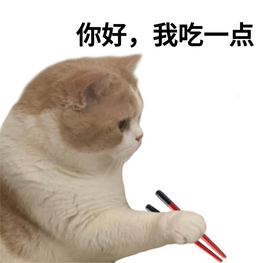 一次性吃太多会导致胰腺自我消化那要少吃自助餐了😂 一吃就吃多 