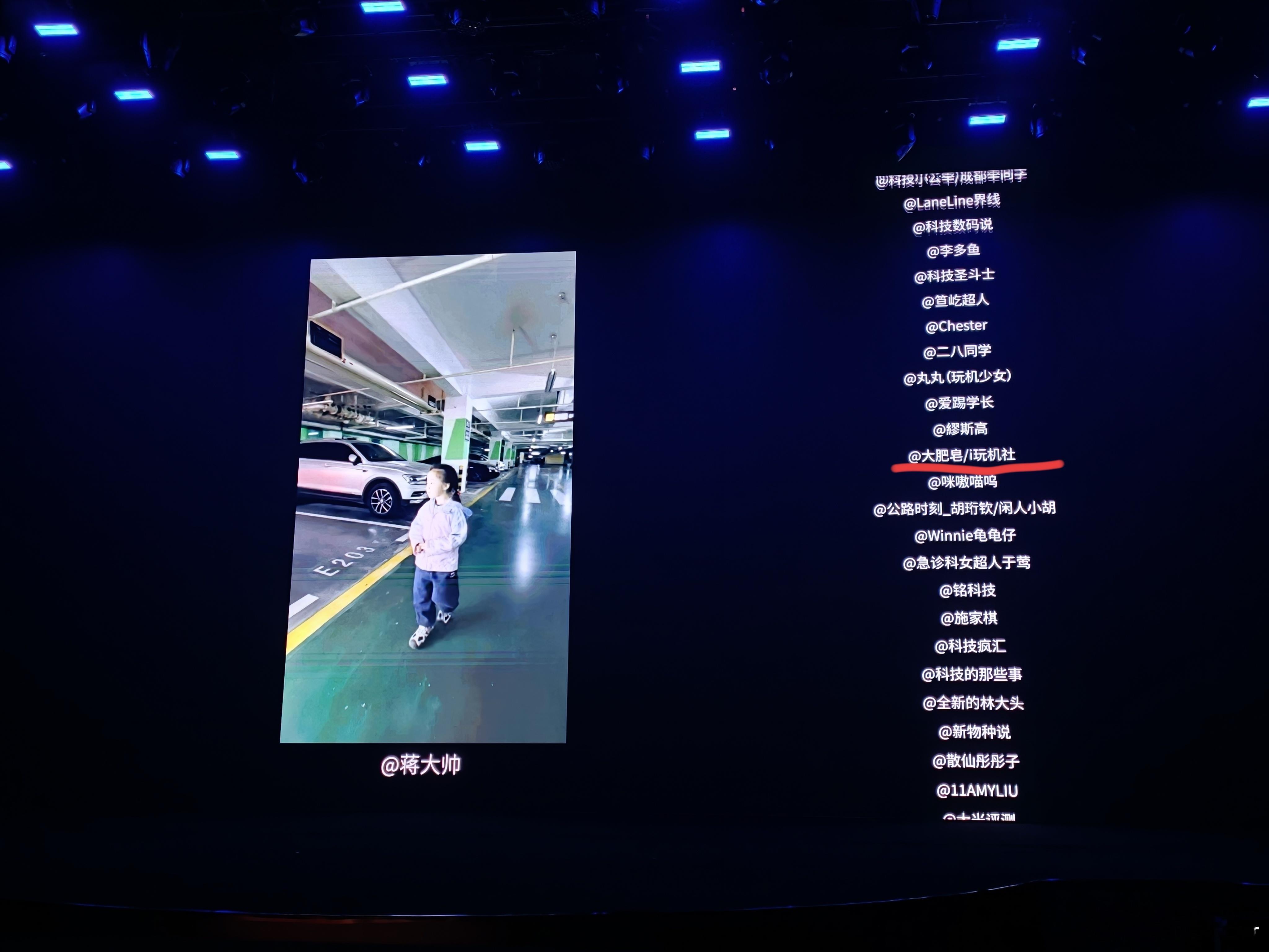 你皂哥也是好起来了，上小鹏发布会了小鹏p7新色今日发布小鹏p7这次太全面了