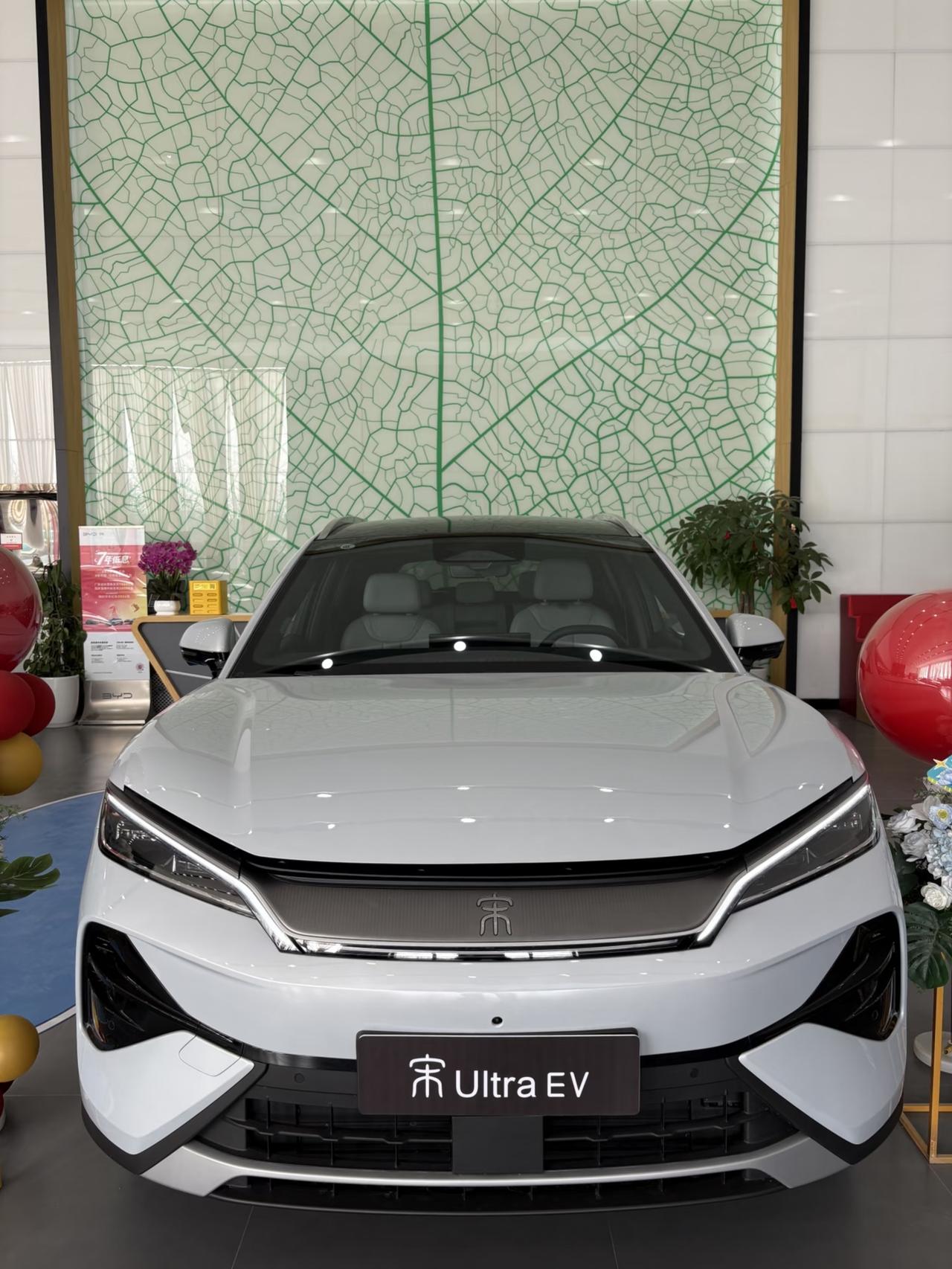 我感觉宋Ultra这个售价一出来，配合这个配置，想拿一个高销量怕是有点难啊，我感