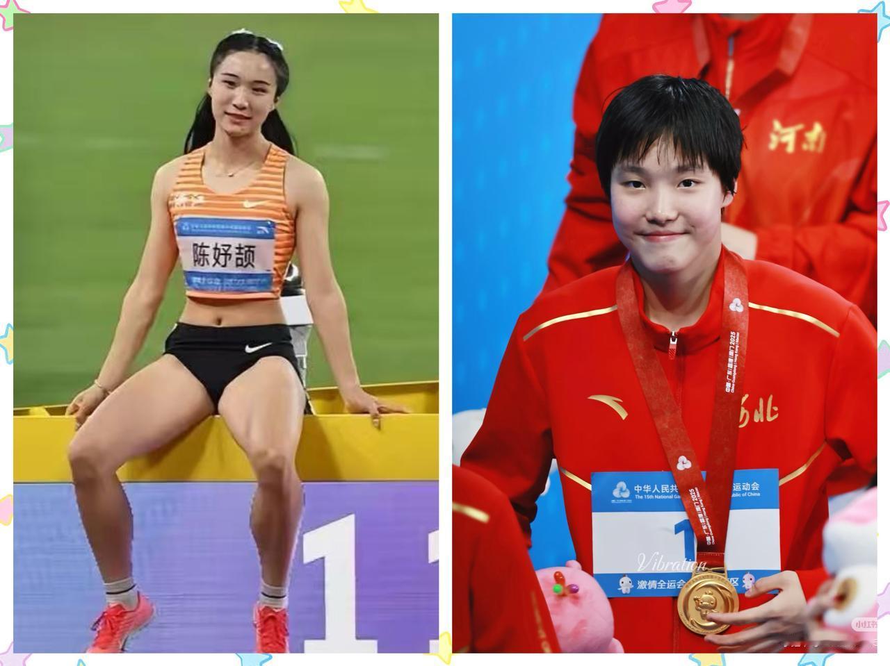 于子迪13岁游泳冠军，我忍了
张展硕18岁游泳冠军，我也忍了
可是16岁的陈妤颉