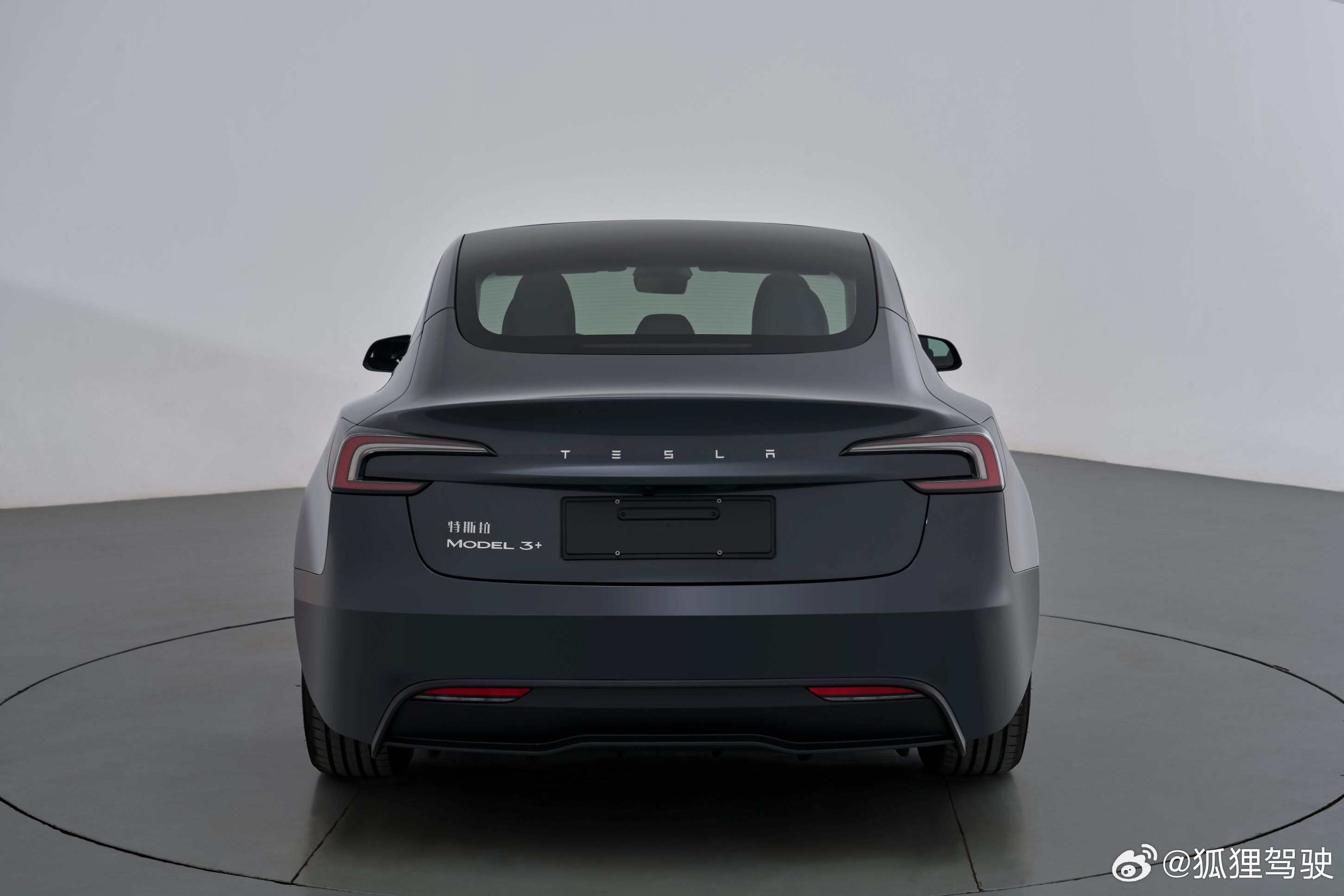 工信部最新一批新能源车目录公布了，特斯拉这续航真有点东西！Model 3 长续航
