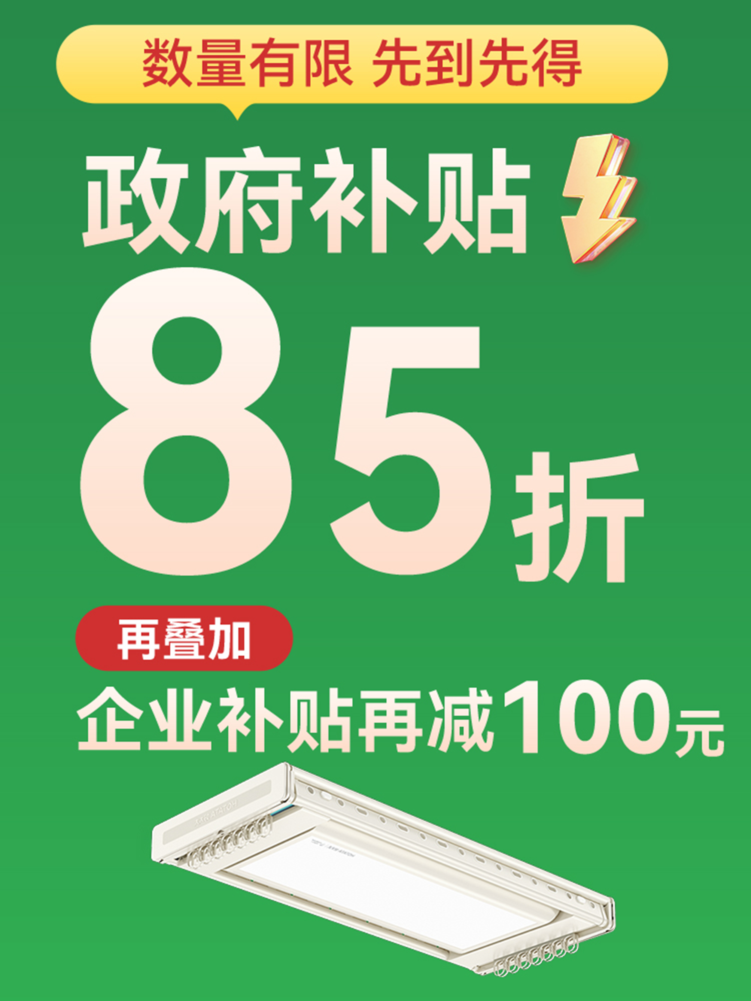 🏠给家务减负，从晾衣开始每天忙忙碌碌，回家还要面对一堆要晾的衣物，真是让人头疼