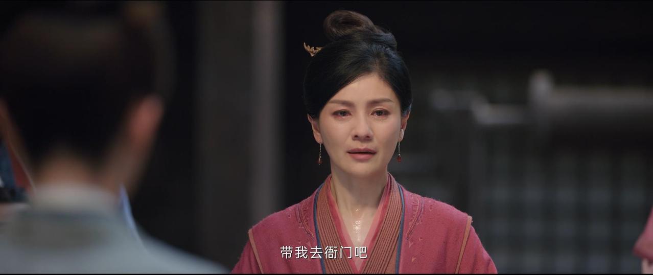 柳玉茹真的拎得清。月姨娘看到苏婉出现的时候，就知道自己当初见死不救的事败露了，为