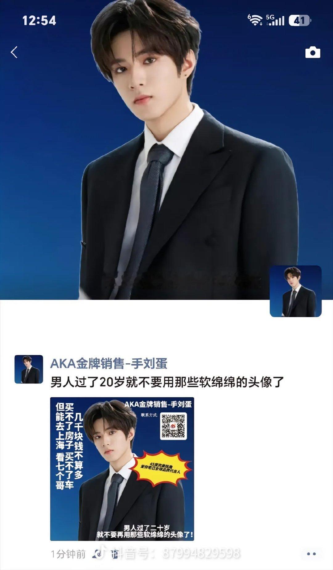 楼丝还是太有才了，俺肚子cr见水印 