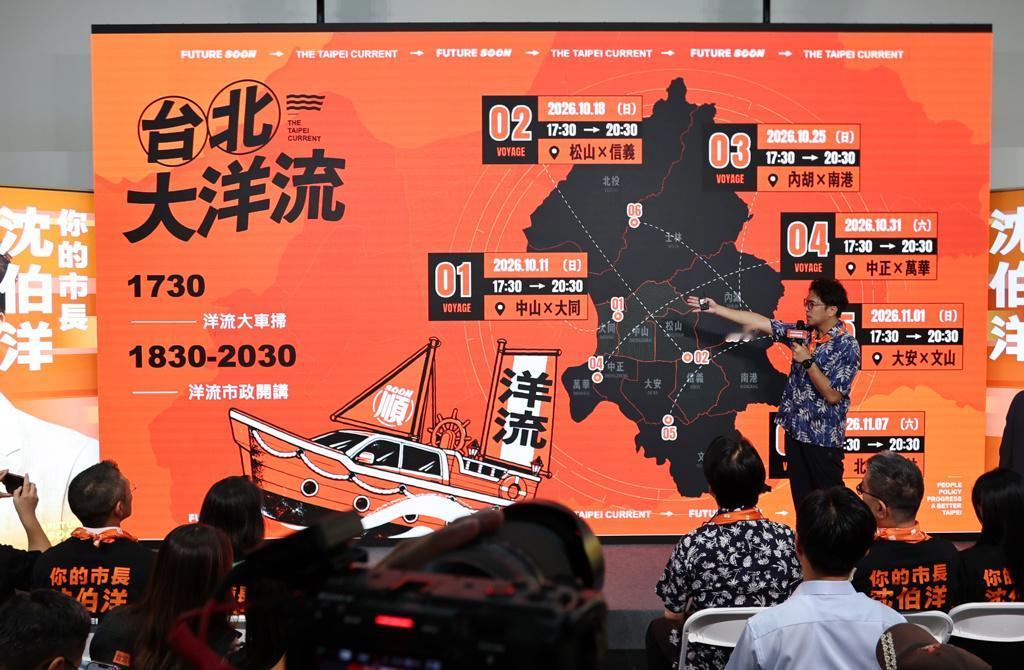 沈伯洋总有卸妆之时
民进党台北市长参选人沈伯洋2014年谈论毒品政策的文章近日再