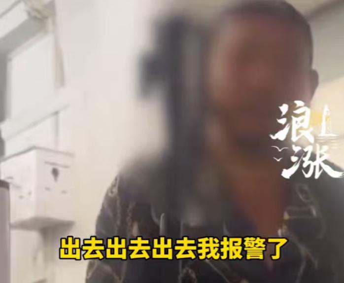 河南，一个猥琐的男子，看到坐店的老板娘美艳的很，二话不说直接就走了进去。他知道这