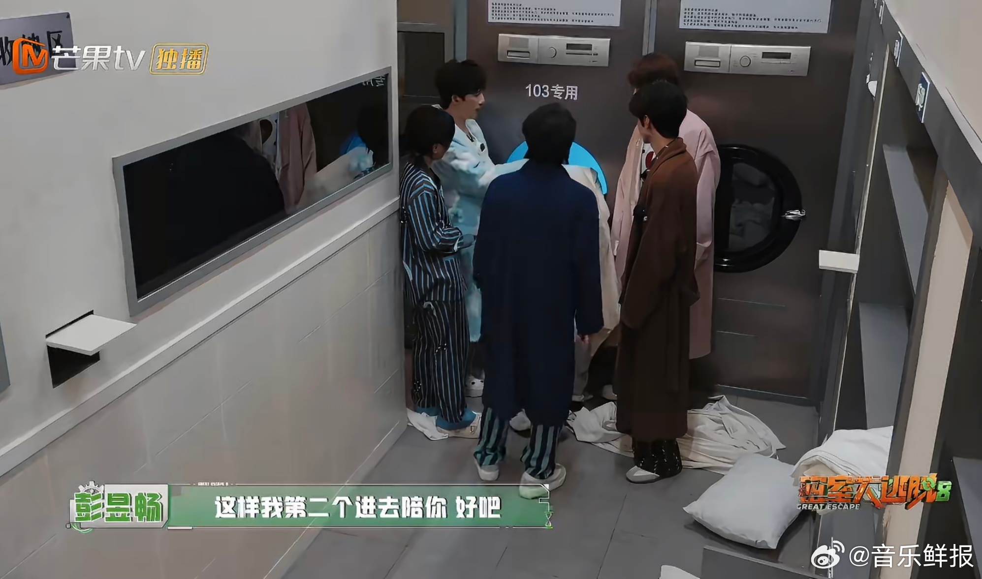 密室大逃脱 我的评分：张真源一款高需求陪伴宝宝密室大逃脱密室专属陪伴型小朋友张真
