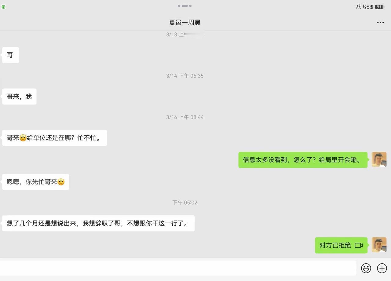 社会真是锻炼人啊，这一招弄的措手不及。要两名懂管理和配比