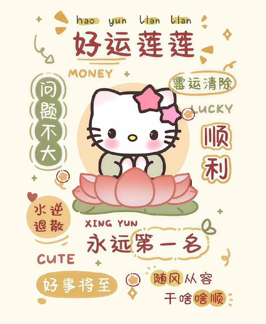 我认为越多越好。
朋友多了路好走。朋友便是人生路的底气，每个人各有所长。常怀谦逊