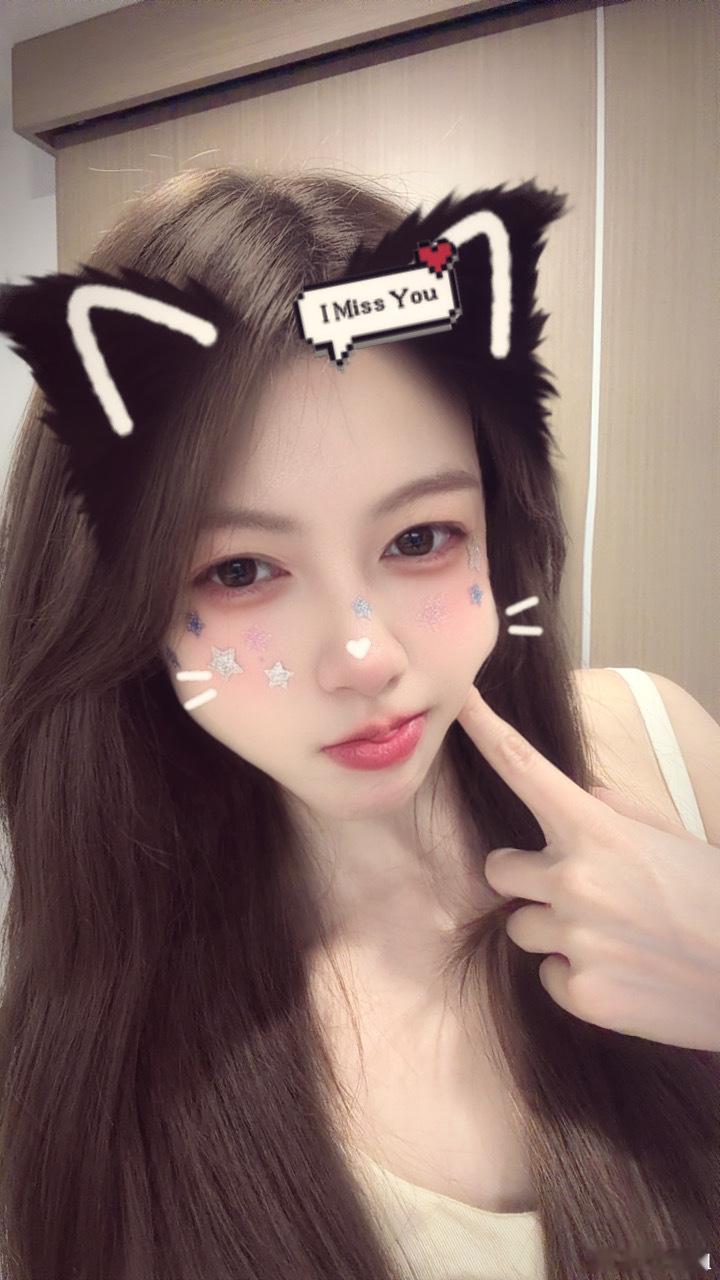 早呀！！睡过头了啊哈哈赶紧起来收拾收拾 