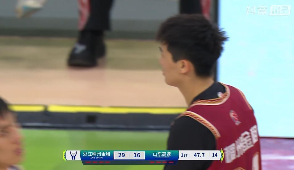 山东队这是准备一节花么？cba俱乐部杯浙江男篮vs山东男篮