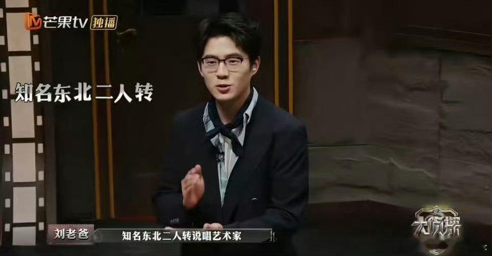 魏晨还没忘掉陈哲远吗大侦探大侦探这期也太有梗啦，魏晨妥妥记仇达人，一句话精准拿捏
