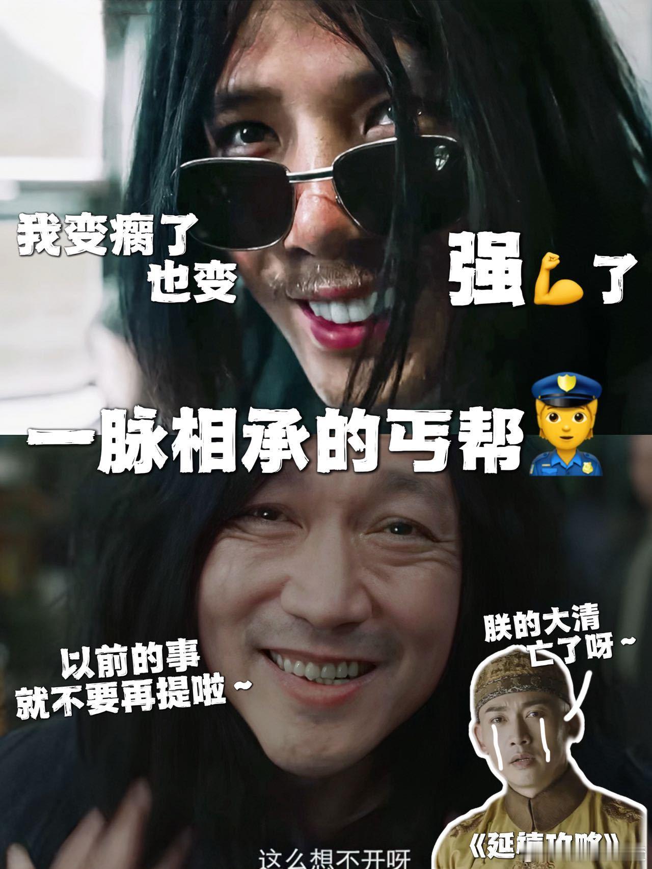 王安宇新片 王安宇《毕正明的证明》演技炸裂！从警校毕业生到卧底，第一天断脚筋，角
