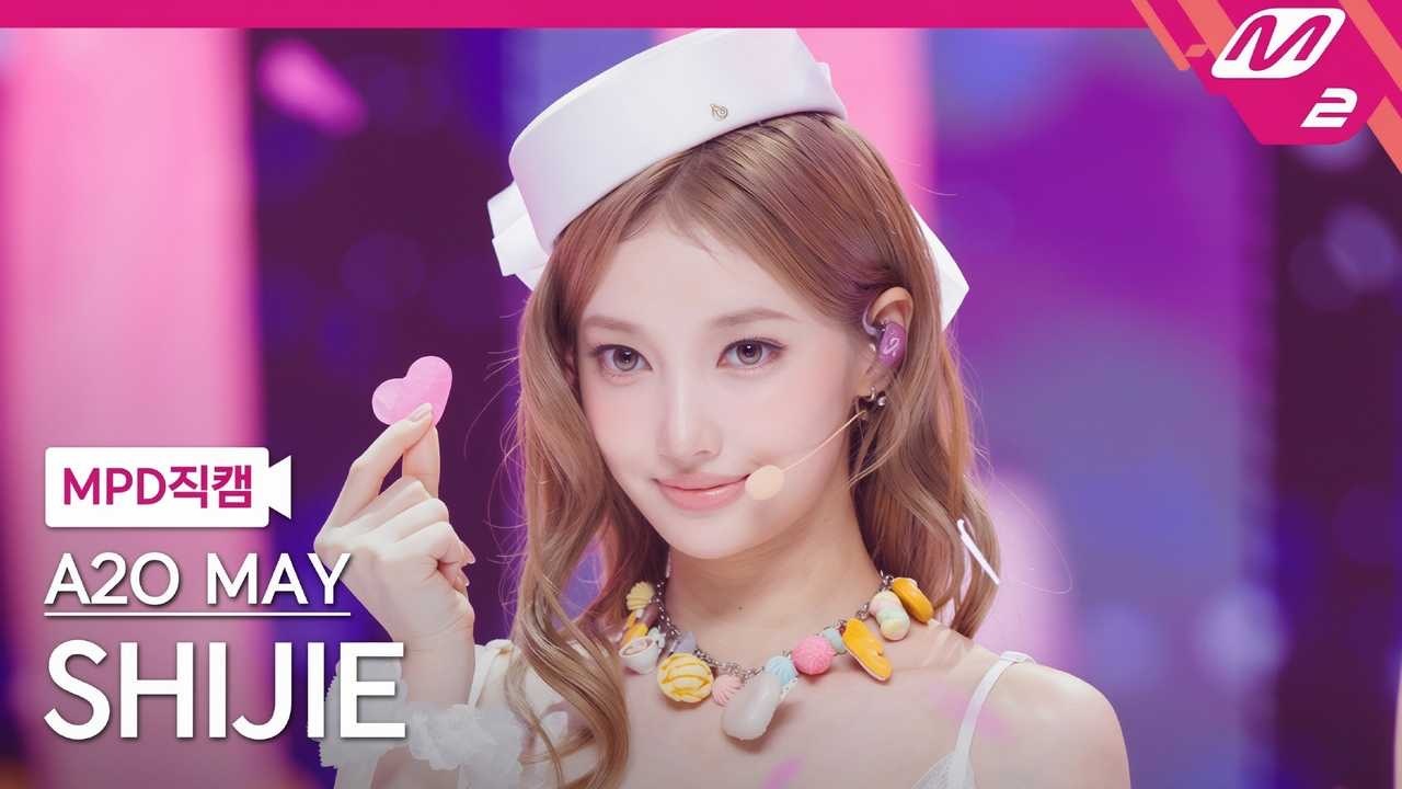 姐姐啊直拍封面好漂亮啊姐姐你说人生的意义是什么…… 