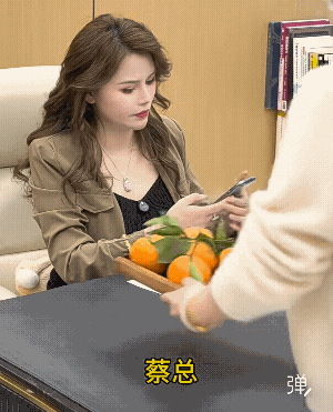 还是读书好，老板一秒就算出5个20是100。[大笑]