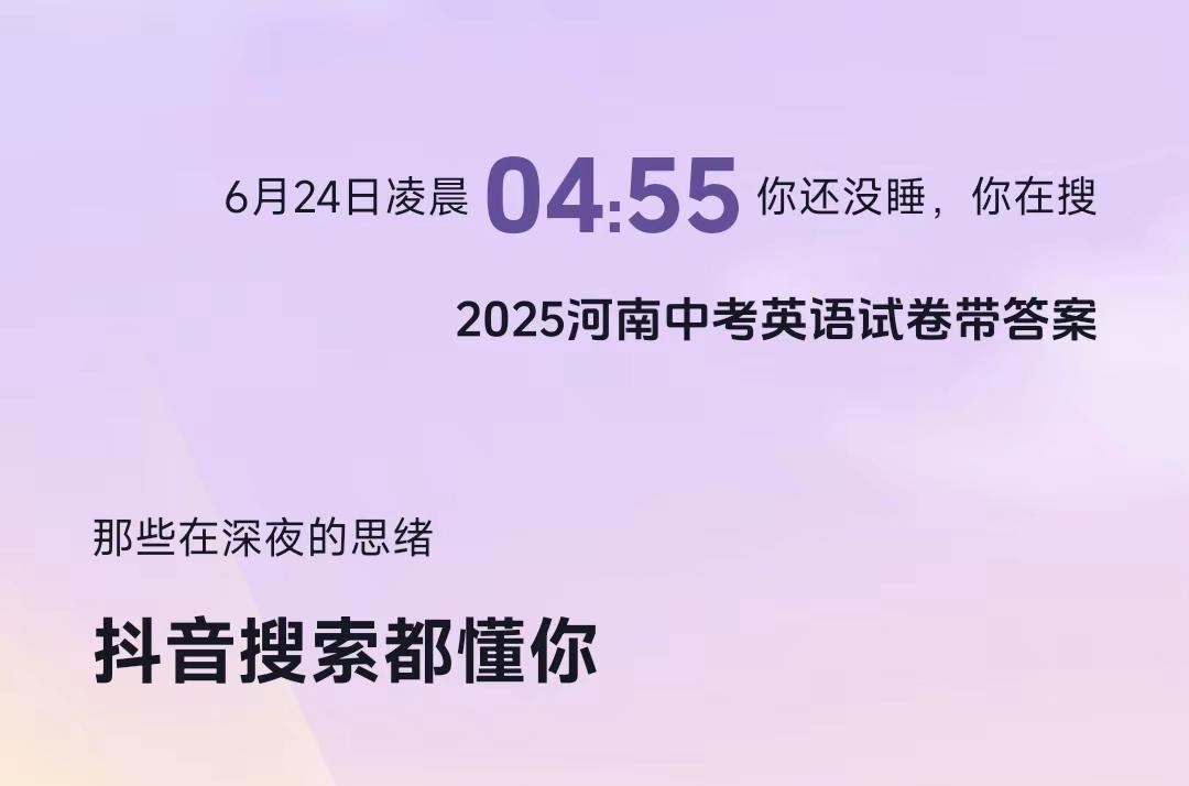 兄弟我一直在哭。