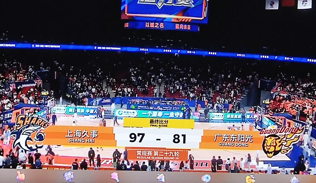 今晚几场比赛，点评一下:
一，四川83-116山东，本赛季四川队难求一胜，不过他