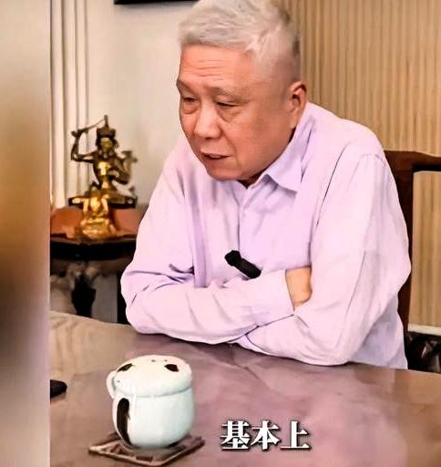 韩红被骂了好几天，结果马未都一解释，骂她的人全搞错了。

马未都说，“走个面”根