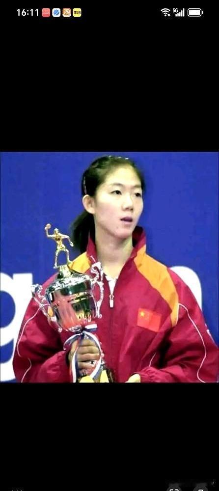 她17岁横扫世界，26岁无奈退役，国乒当年到底发生了什么？

在中国乒乓球的历史