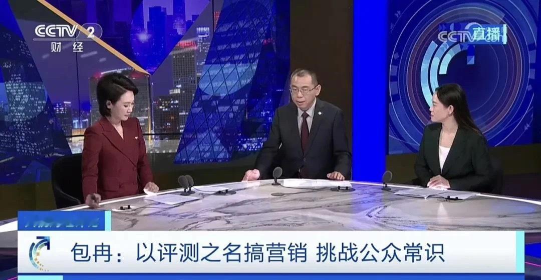 其实这次理想和乘龙对撞测试只是个例，7月懂车帝发起的智能驾驶测试、8月易车推出的