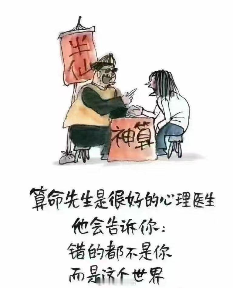 其实婚姻的核心是“情绪价值”婚姻是人类关系最久的“长久陪伴”，多数需要花一生时间