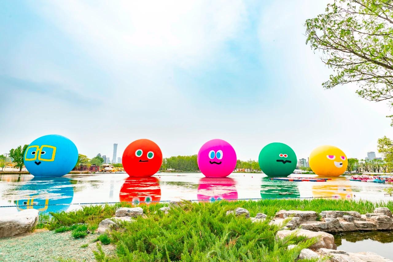 朝阳公园五球回归啦！五月天五球已回归朝阳公园水碓湖！朝阳门公园 
DNA动了！五