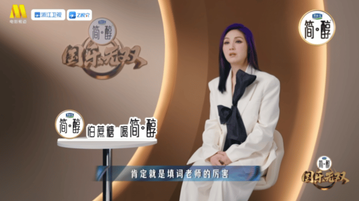 杨千嬅发长文谈改编舞台 被 