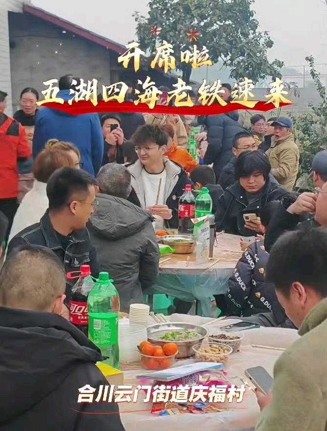 谁都想不到的事，
合川网友“呆呆”，邀请网友帮忙按猪，
发展成五头猪不够吃的10