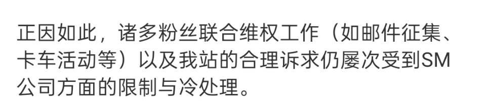 你si了