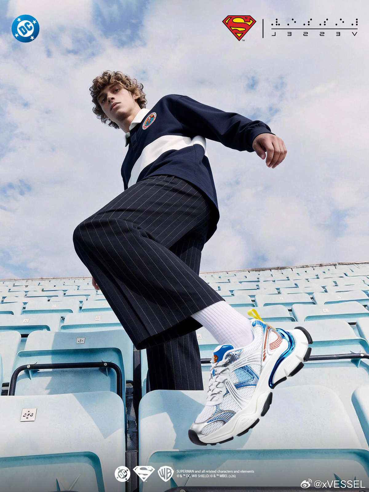 如果超人走进街头，他会穿什么？xVESSEL联合“Superman”超人系列给出
