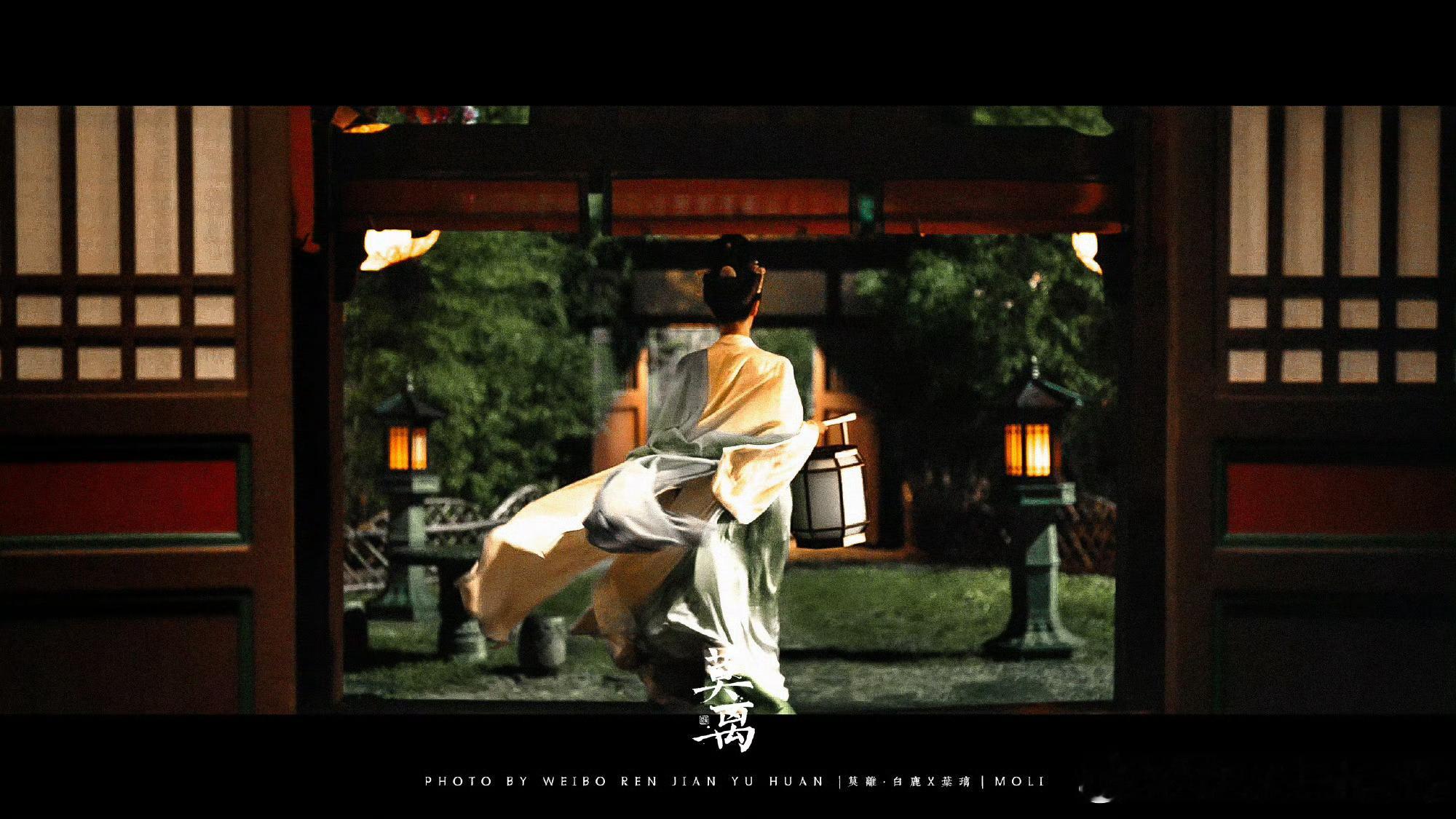 我这有个真瓜，就是白鹿腾讯待播剧莫离，六月份就能播了。曝白鹿团队重组