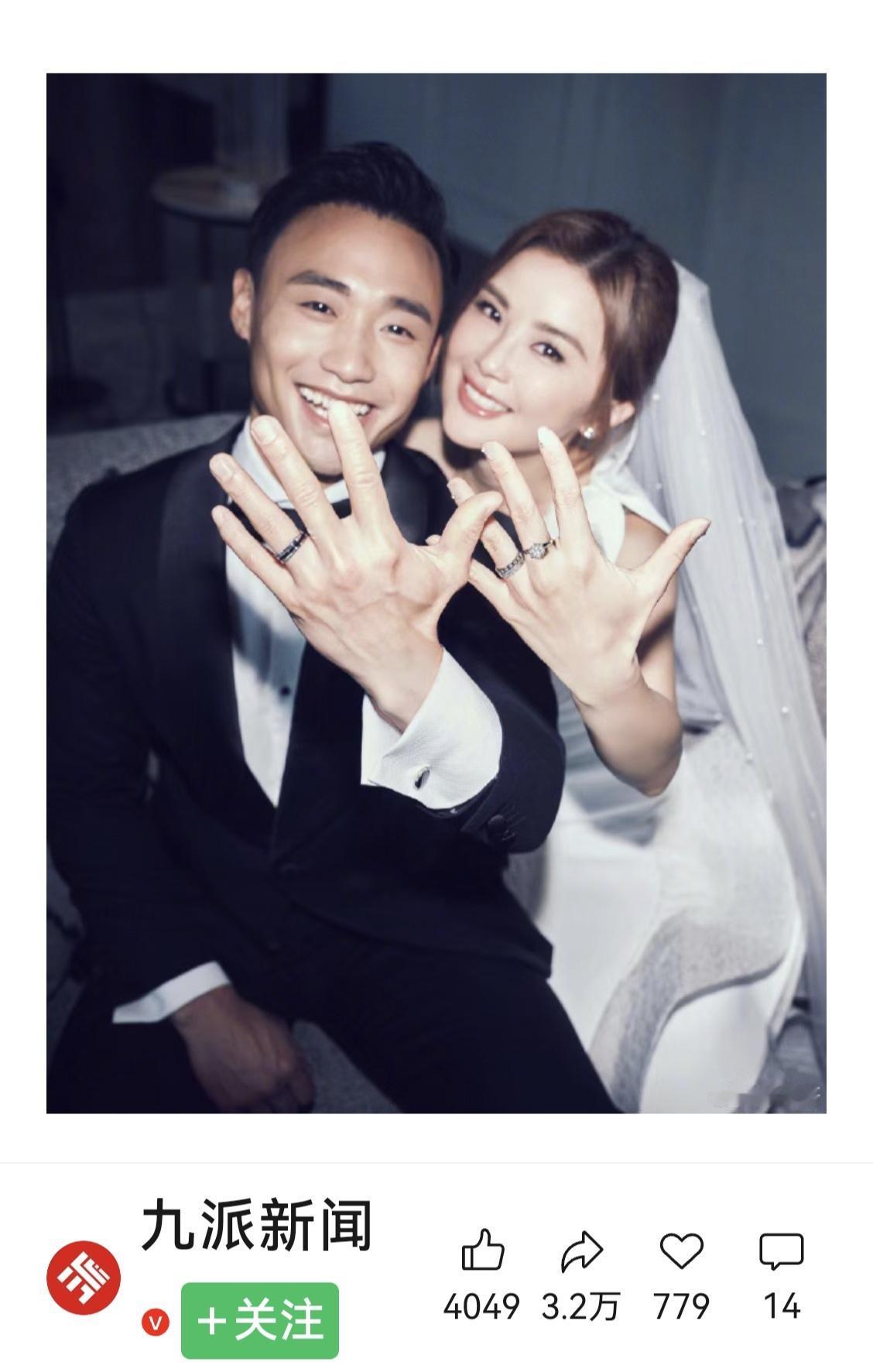 女人只要足够优秀，想啥时候结婚就啥时候结婚。

这不，阿sa蔡卓妍就宣布她结婚了