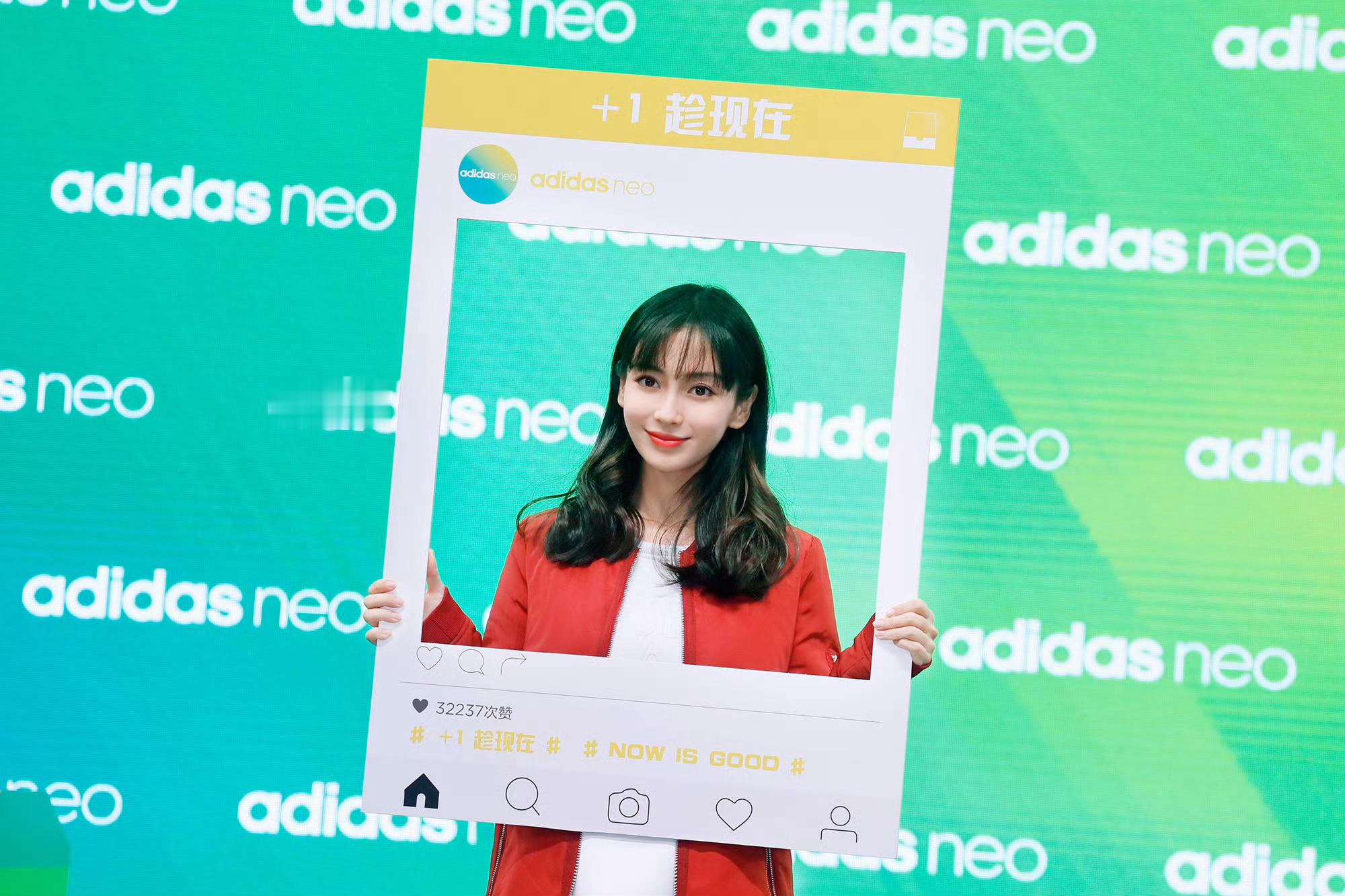 angelababy yyangelababy 世界是否美好 不在于世界 在于你