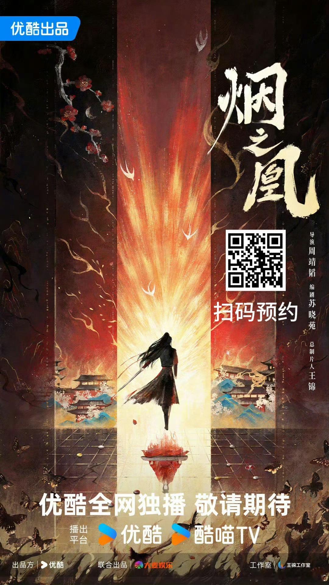 肖顺尧 需要文案的肖顺尧粉丝自取哈【不用标注来源，不需要艾特我，拿了就走】(别家