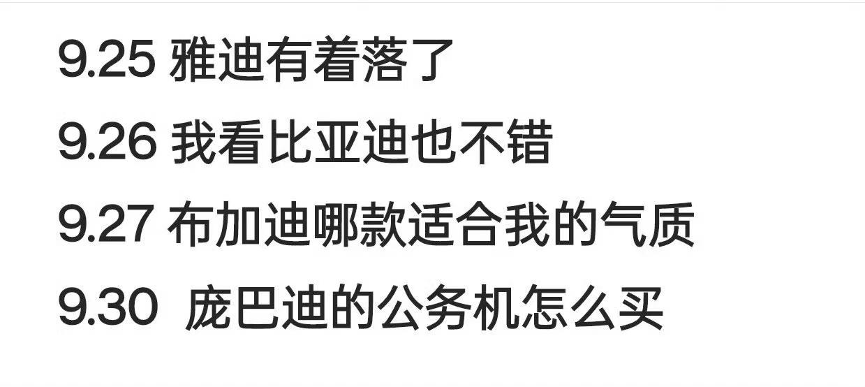 网文作者自称赚了300多万，预计牛市之后，就财富自由了，准备断更：“兄弟们，江湖