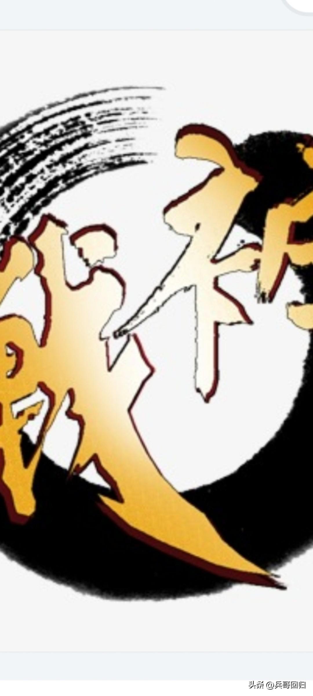 买下跌趋势中的股票，一定注意以下4点。
①当一只股票从高位向下，一旦跌破支撑位，