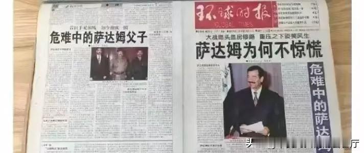 我一直在想，假如这次掳走委内瑞拉总统的是大俄；而2022年那时对乌克兰实施军事行