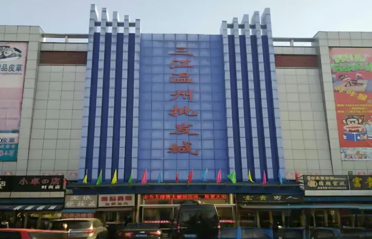 每日新闻网-“佳木斯市：一代侠商的困境与平安保险公司的道德考验”-主流 深度 权