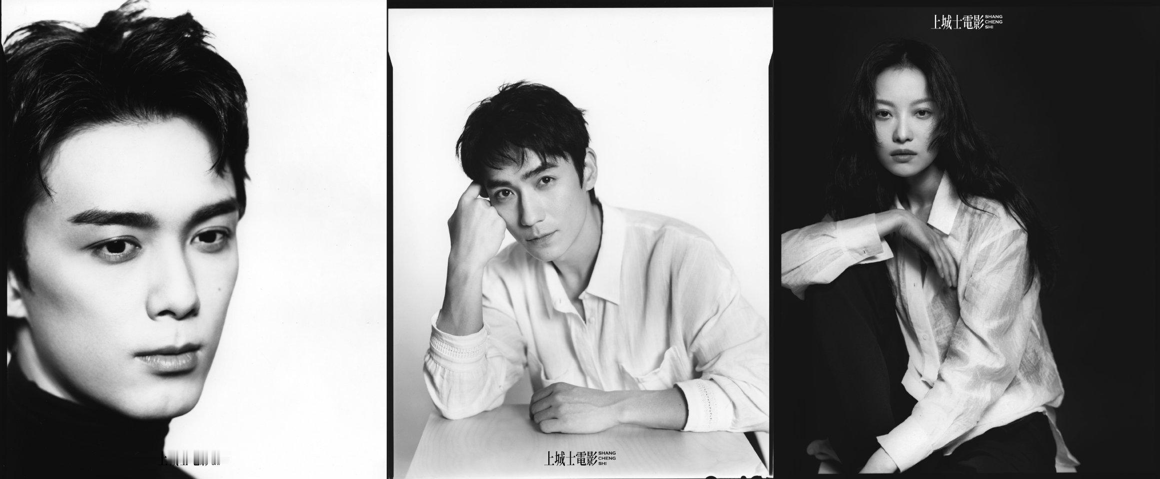我们《东极岛》三位主演朱一龙、吴磊、倪妮拍摄的封面大片！天呢这个质感。。三位专业