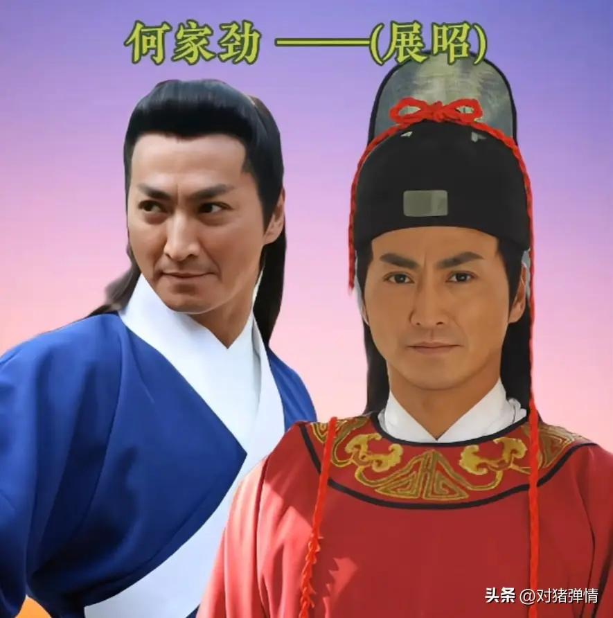 这些角色无人超越。
提起李明启,很多人的第一印象便是《还珠格格》中深入人心的“容