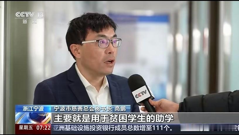 又捐110万！积累近两千万，同样的日子，又是一份特殊的挂号信。这位爱心人士到底是