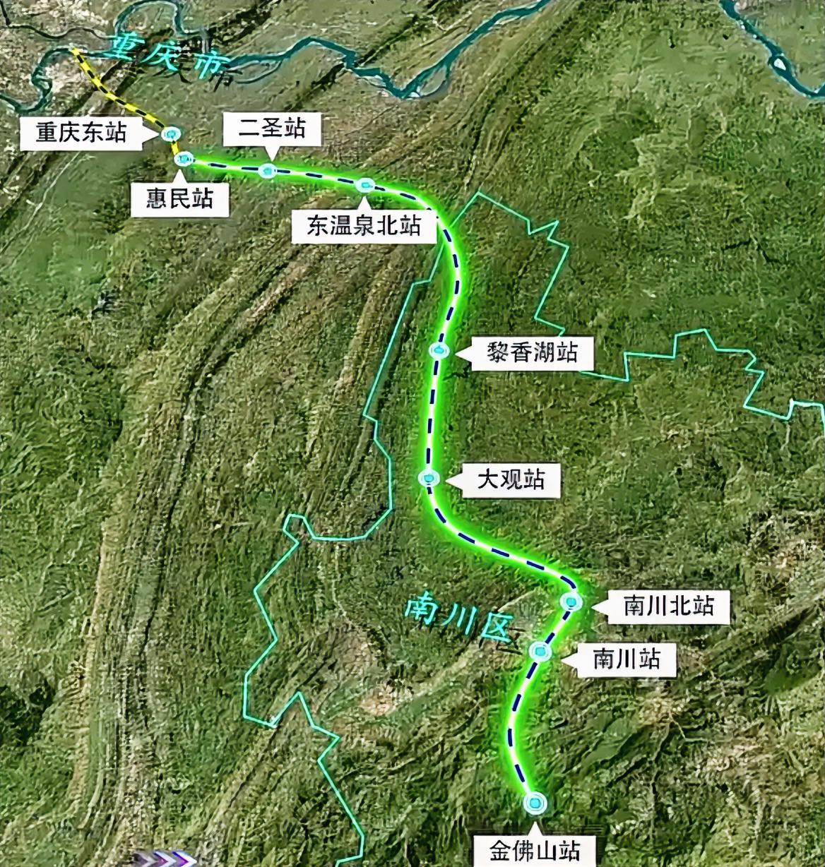 南川人注意！这条"准地铁"没黄！74公里直达主城，最快40分钟到重庆东站，最近刷