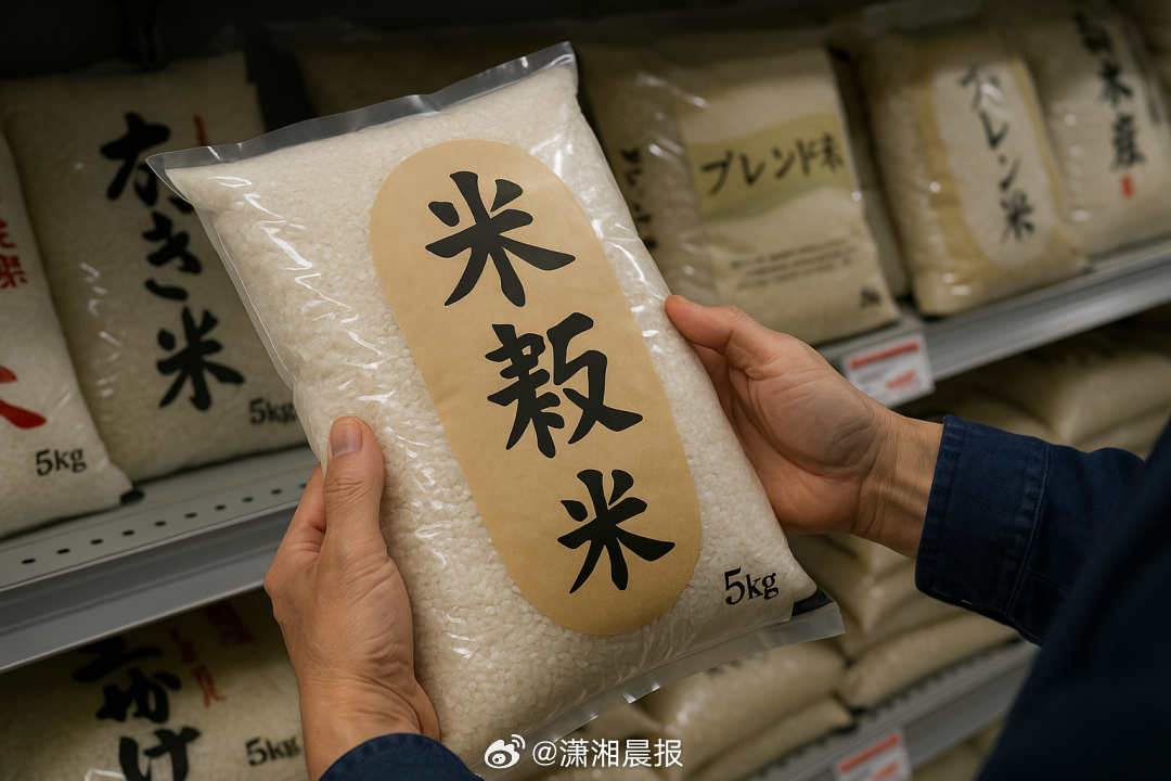 #华侨称日本米价起飞只能多吃面条#【#在日华侨谈日本米价起飞#：餐饮业影响最大，