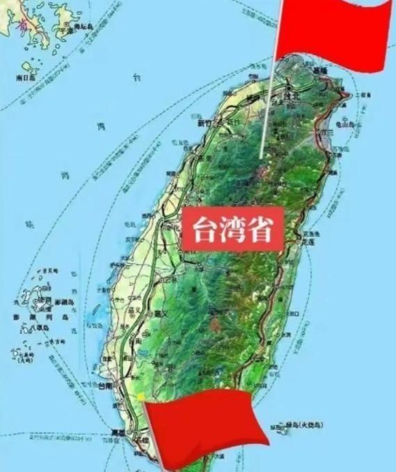 一定要明确一件事，台湾不是收复问题！台湾并没有被国外占领，也不需要像香港和澳门那