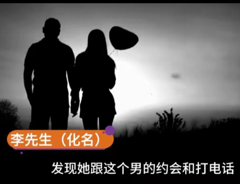 《西安晚报》报道的这件事，不仅太离谱，而且还毁三观，估计电视剧都不敢这么演。
