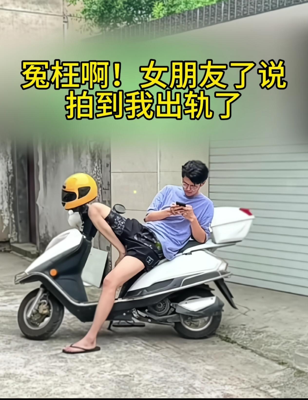 考考你的眼力，说实话，不许撒谎。你第1眼看到的是1个人还是2个人？