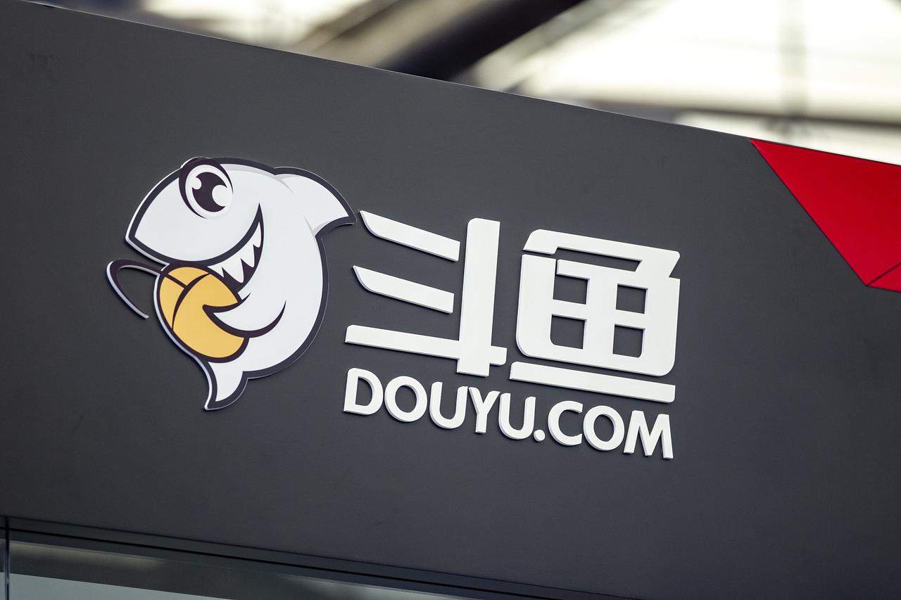 #斗鱼CEO陈少杰涉开设赌场罪被逮捕#研究了一下斗鱼这个事，说是当年为了上市财报